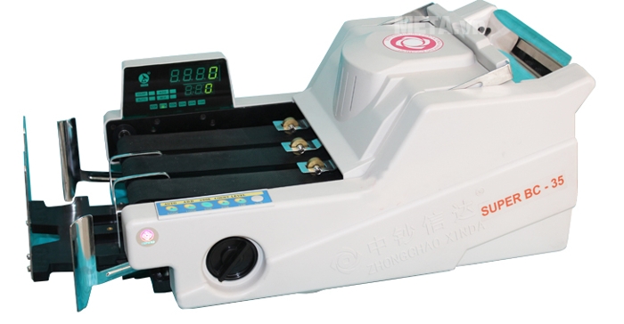 Máy đếm tiền Xinda Super BC - 35 Máy đếm tiền Xinda Super BC - 35