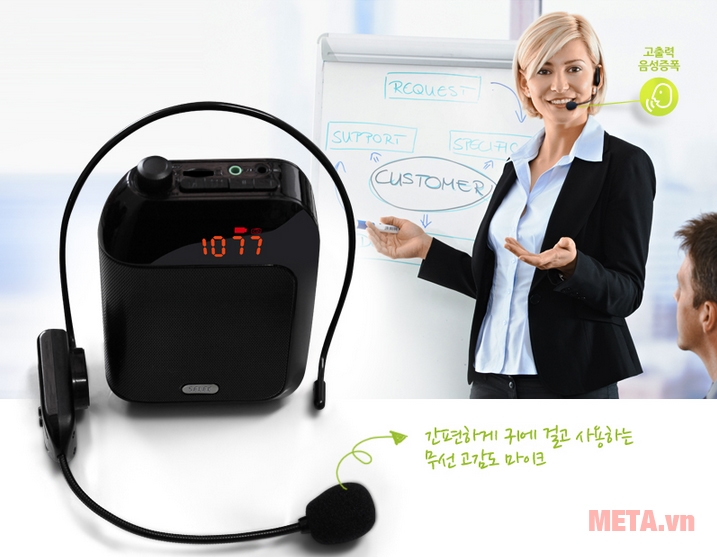 Máy trợ giảng tích hợp nhiều tính năng tiện ích Máy trợ giảng tích hợp nhiều tính năng tiện ích