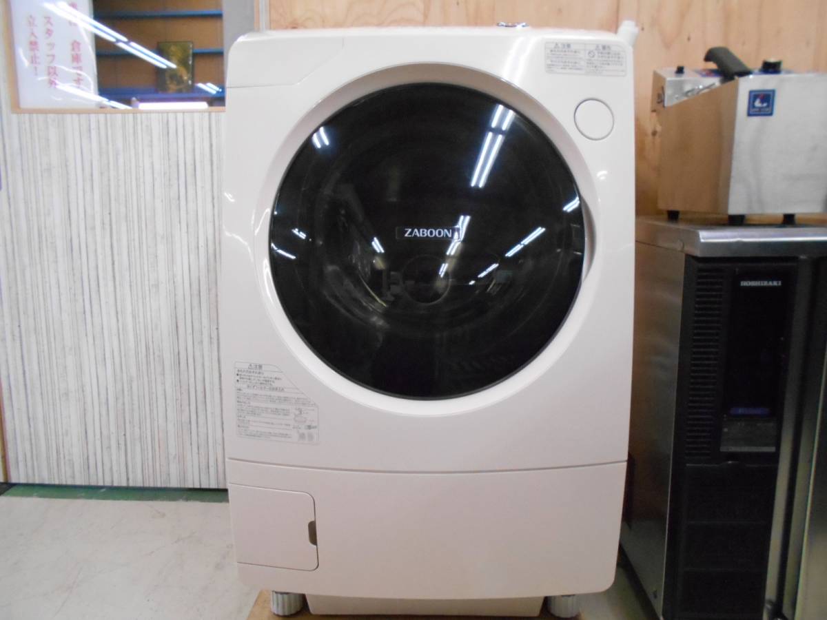 Có nên dùng máy giặt sấy hàng nội địa Nhật không?