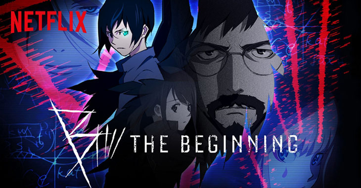 Xem phim The Beginning trên Netflix 