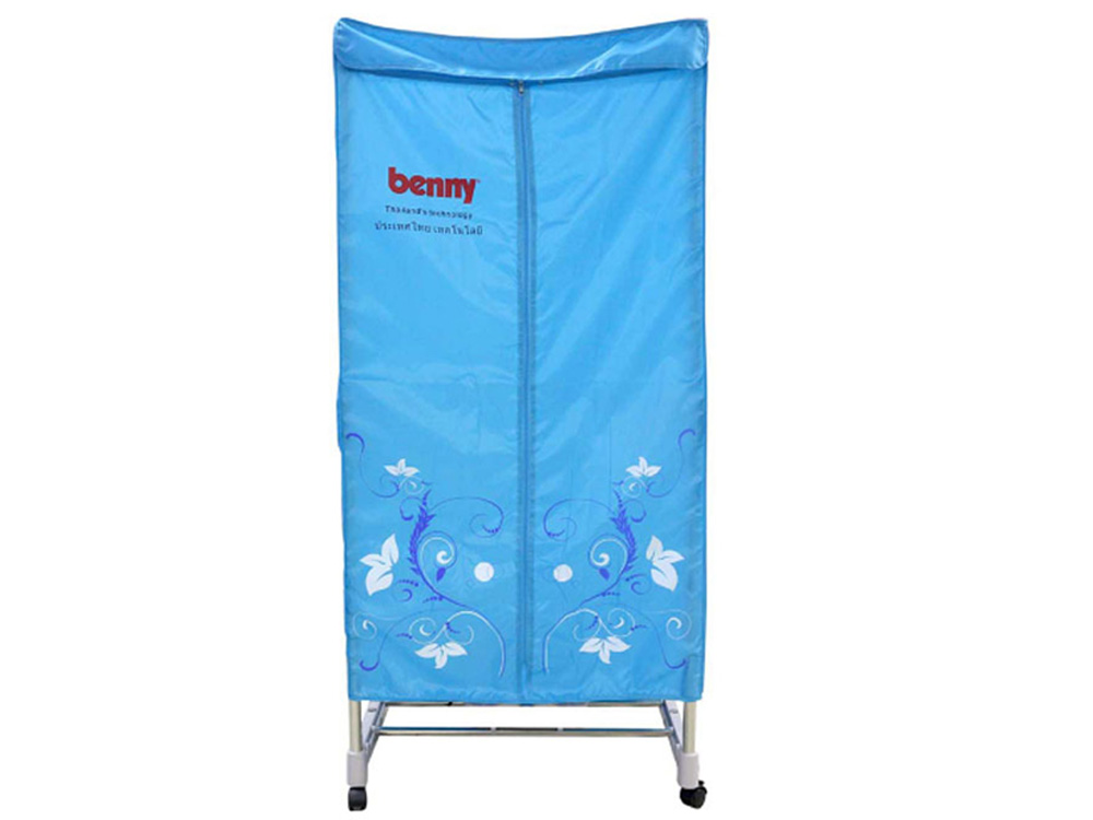 Máy sấy quần áo Benny BD-02