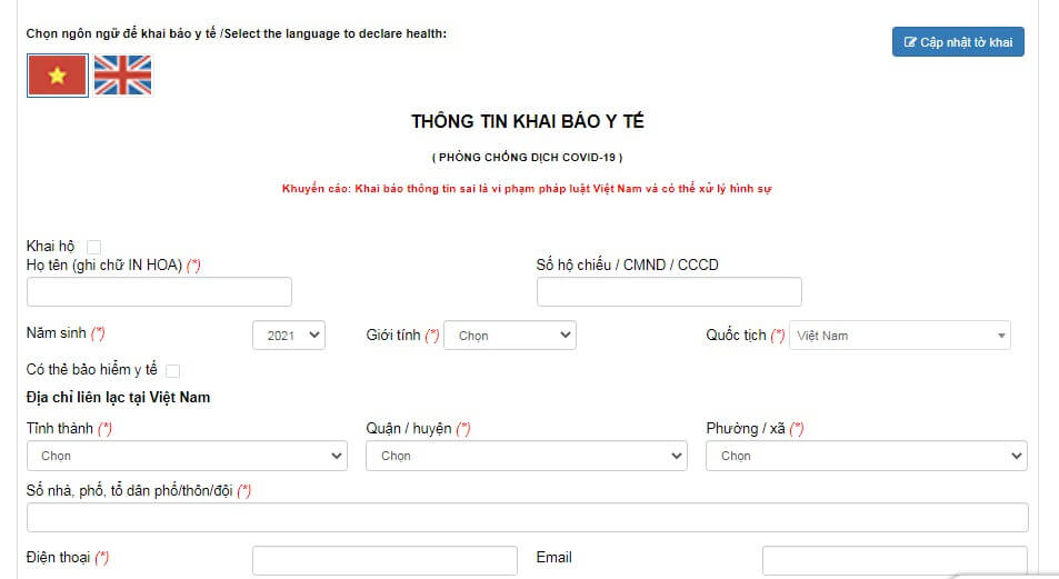 Giao diện tờ khai y tế online trên website