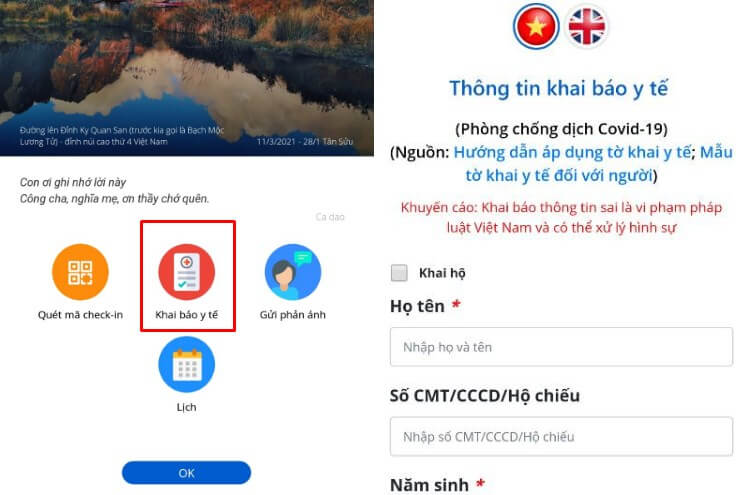 Chọn mục Khai báo y tế để giao diện tờ khai y tế trực tuyến xuất hiện