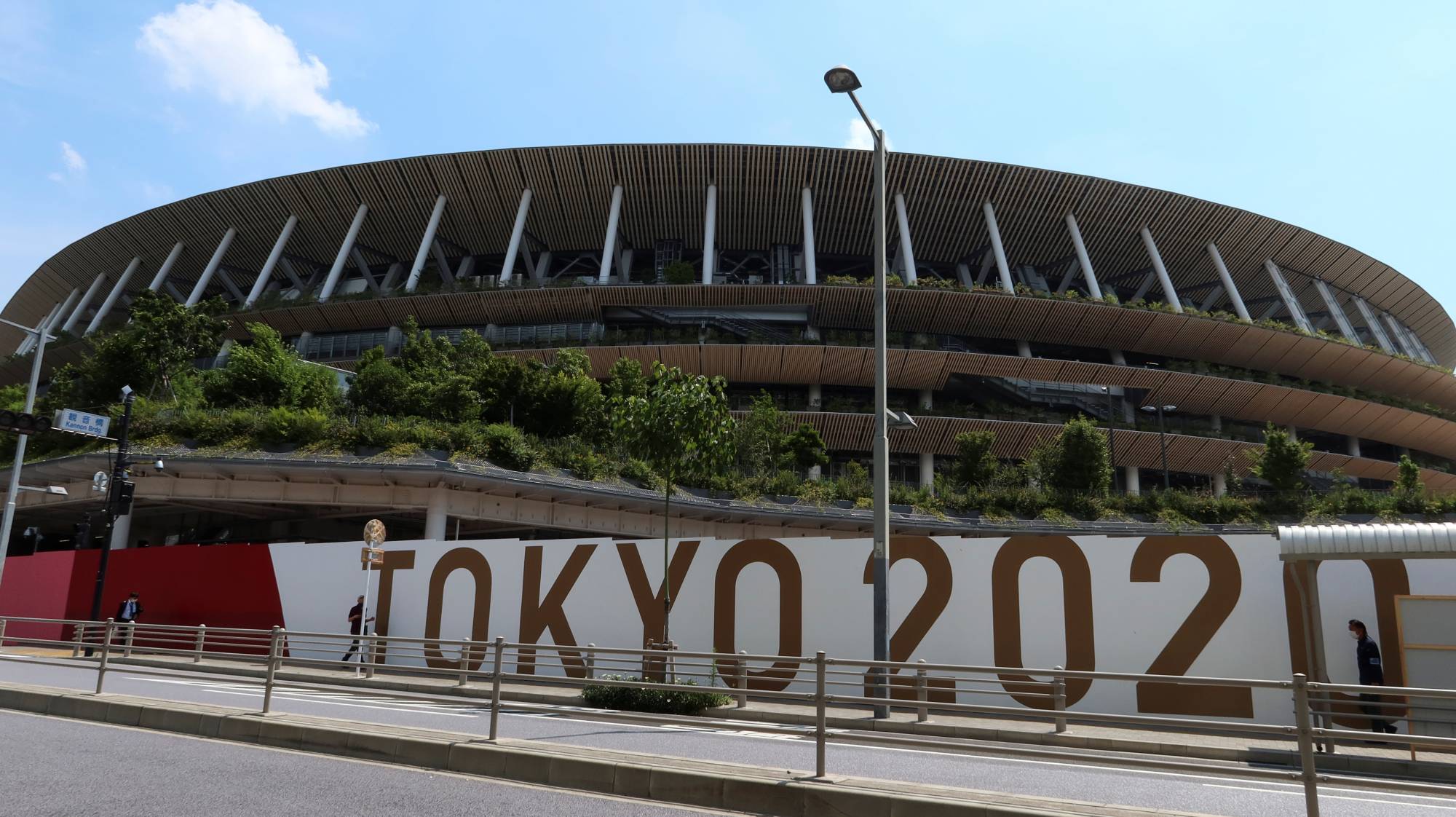 Olympic 2021 có tổ chức không?