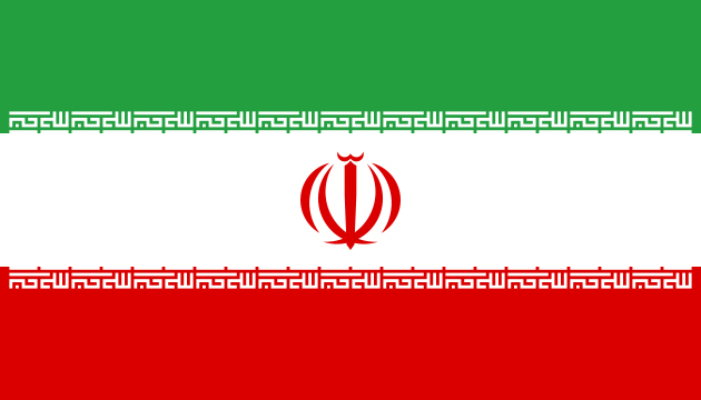 Quốc kỳ Iran