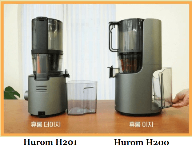 Phần khay chứa bã của Hurom 201 không được lồng vào đế máy như Hurom H200