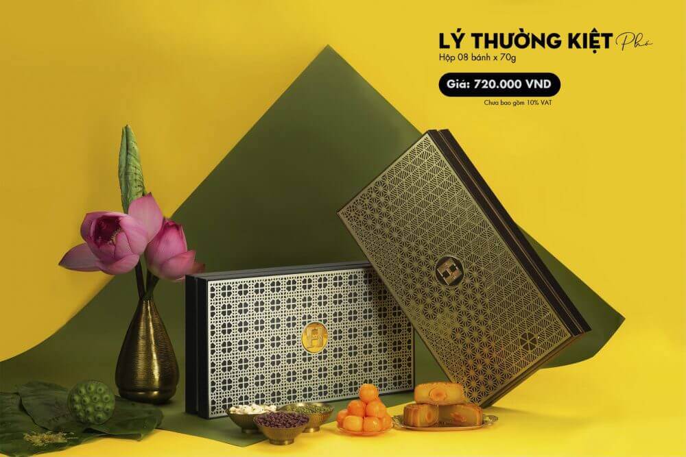 Bánh Trung thu Madame Hương có ngon không?