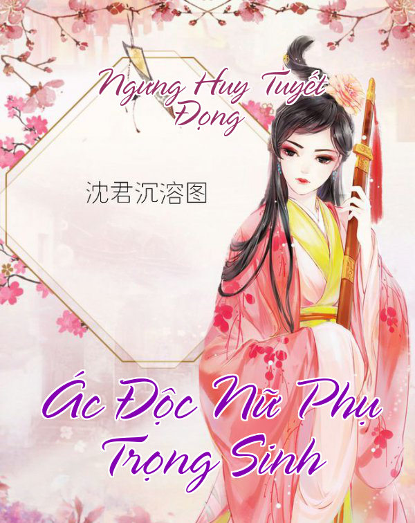 Llist xuyên sách nữ phụ hiện đại