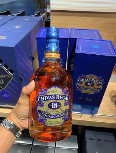 Rượu Chivas 18 Gold Signature