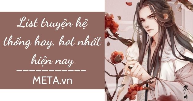 lịch sử hệ thống