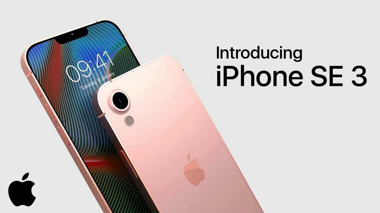 iPhone SE 3 (2022)