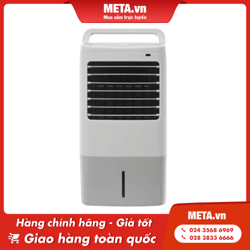 Máy làm mát Midea AC120-16AR