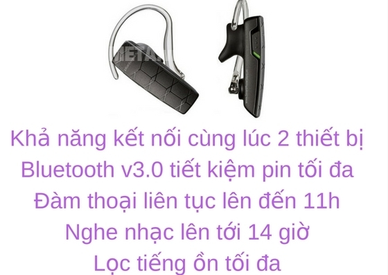 bluetooth plt e50